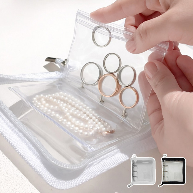 푸꾸푸꾸 악세사리 보관함 주얼리 지퍼백 파우치 케이스, 1개, 01.화이트 (투명지퍼백 5P)