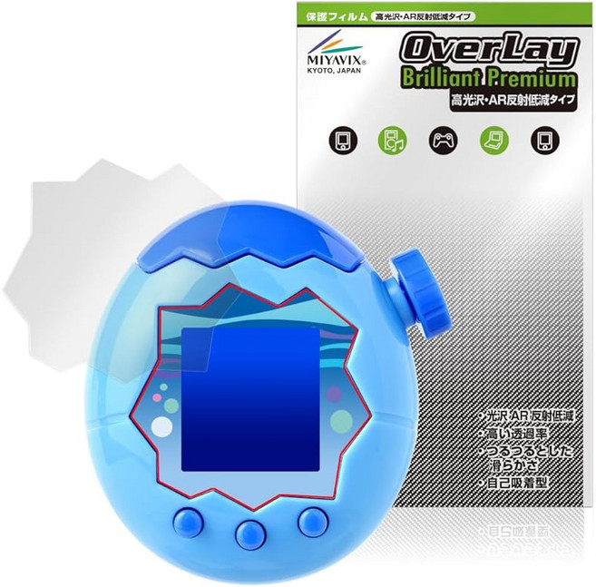 미야빅스 초고광택 Tamagotchi Paradise 다마고치 파라다이스 대응 보호 필름 AR 반사 저감 일본제, 1개, 상세페이지 참조, OZTGCPDS/12