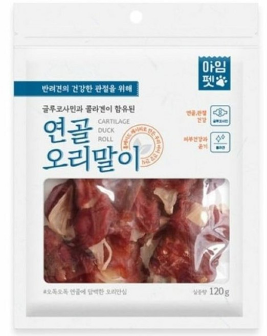 아임펫 연골 오리말이 부드러운 애견간식, 오리, 120g, 10개