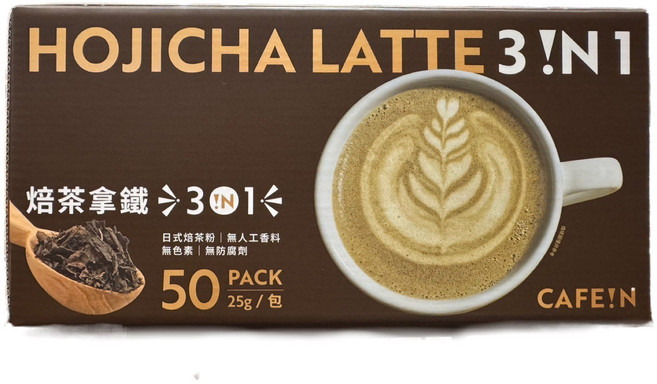 CAFE!N 焙茶拿鐵 三合一 (50入), 25g, 50, 25g