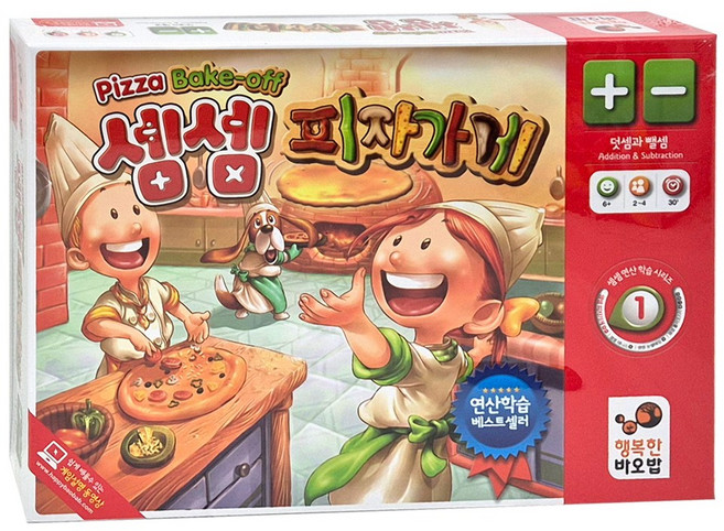 셈셈 피자가게 행복한바오밥 보드게임 정품, 1개, 기타