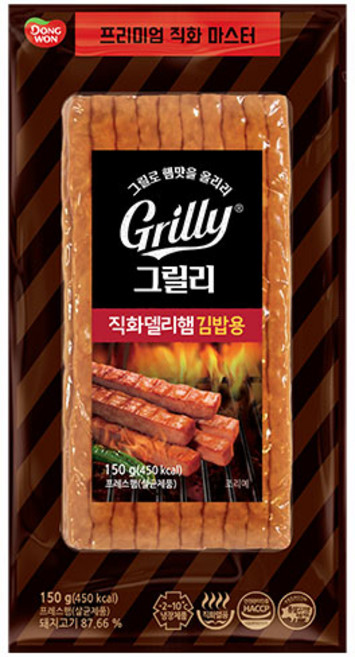 [동원] 그릴리 직화델리햄 김밥용, 1개, 150g