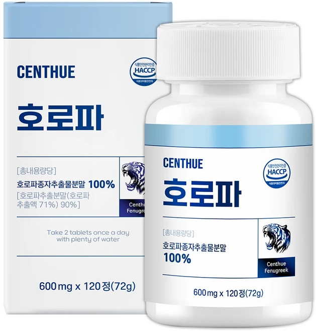 호로파 100%, 1개, 120정 - 쿠팡