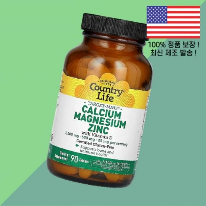 컨트리라이프 칼슘 마그네슘 아연 징크과 비타민D 비타민디 90정 Country Life Calcium Magnesium Zinc Vitamin D 90 Tablets - 쿠팡