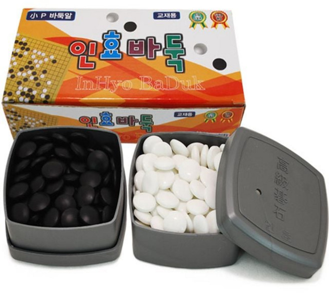 인효 소석 바둑알 jee+43446sf