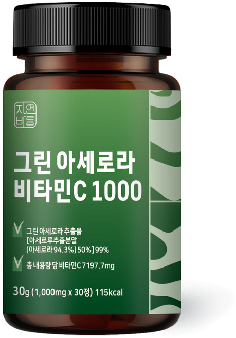 자연바름 그린 아세로라 천연비타민C 1000, 1개, 30정