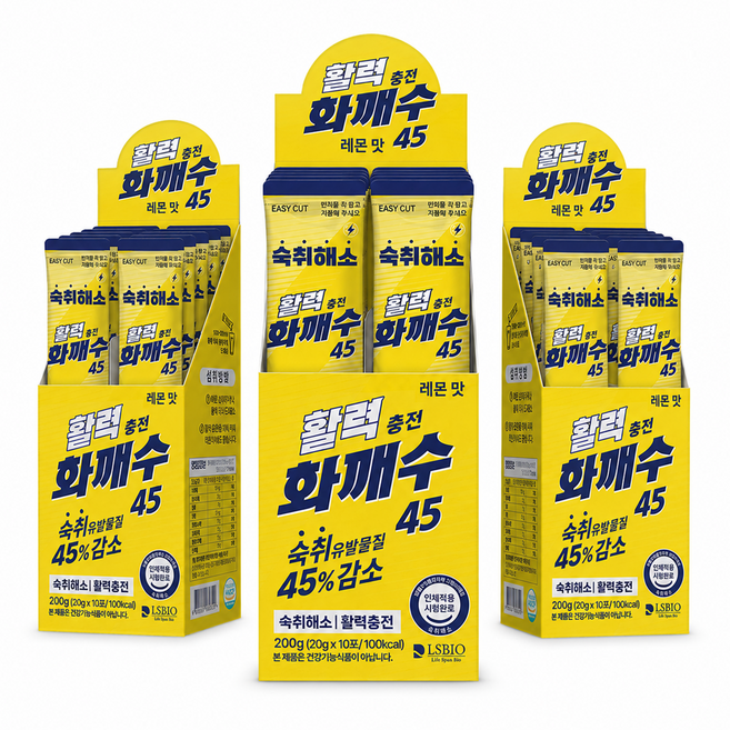 300만포 판매 숙취해소제 화깨수 레몬맛 1급 발암물질 45% 감소 효과없을 시 전액 환불, 30개, 20ml