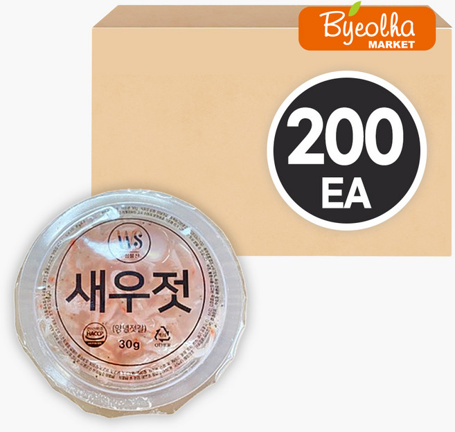 일회용 새우젓 30g (200개) 대용량 업소용 식당용 배달용 포장용 고기집 순대, 200개