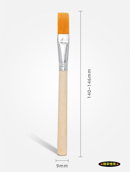 隨草憶境（6款竹製）日式枯山水沙盤沙耙工具組 禪意微景觀園藝裝飾用品, 1個, 2入竹刷