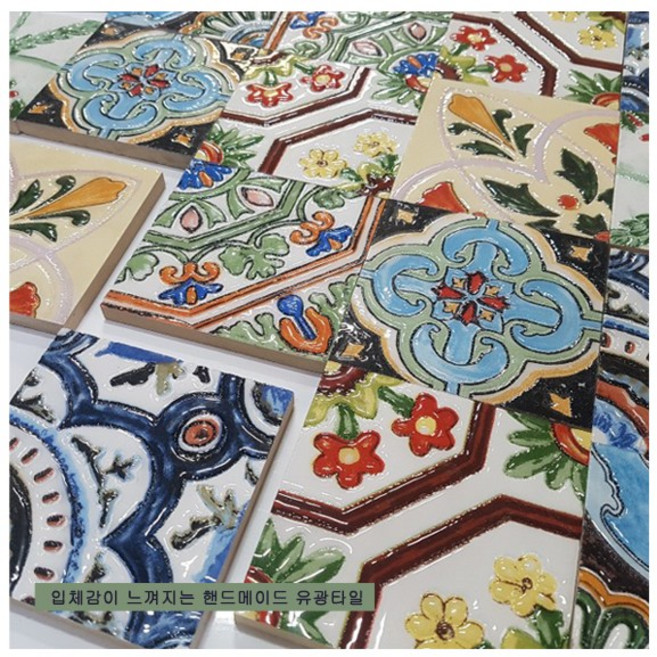 타일닷컴 95x95 북유럽 핸드메이드 타일(벽 바닥타일), 8. 북유럽 핸드메이드 95-D (랜덤발송), 10개