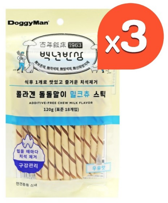 도기맨 강아지 콜라겐 돌돌말이 밀크츄 스틱 82399, 우유맛, 120g, 3개