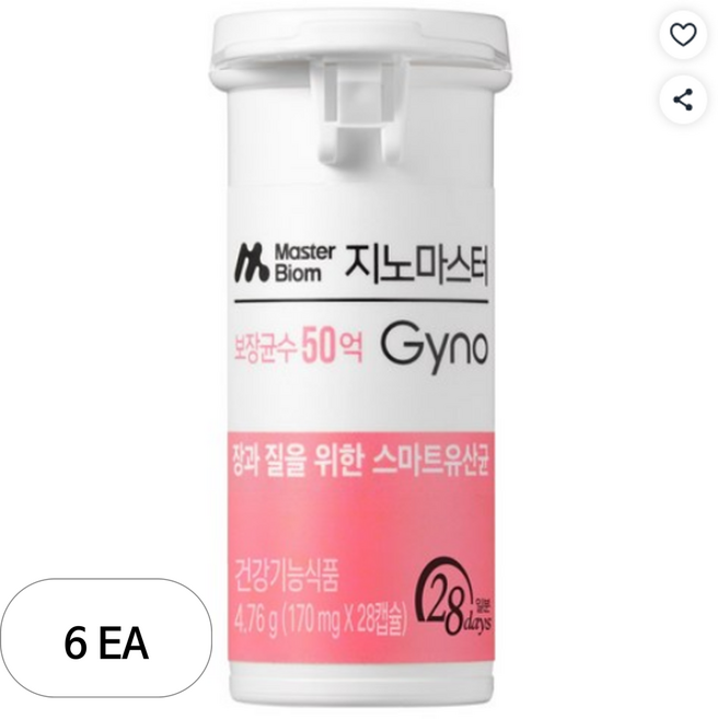 마스터바이옴 뉴트리 지노 마스터, 28정, 6개