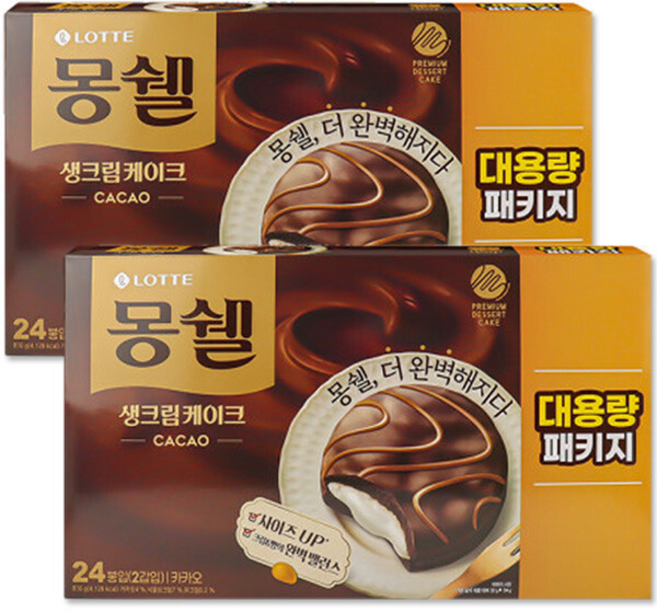 몽쉘 생크림 카카오 816g, 2개