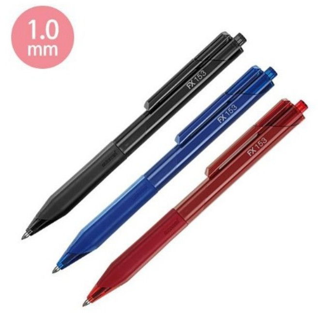 모나미 FX 153 볼펜 1.0mm, 청색, 20개
