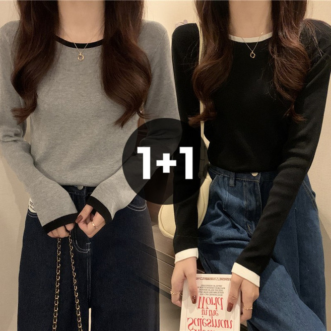 엘바리스 여성 배색 시보리 라운드넥 베이직 티셔츠 2장구성