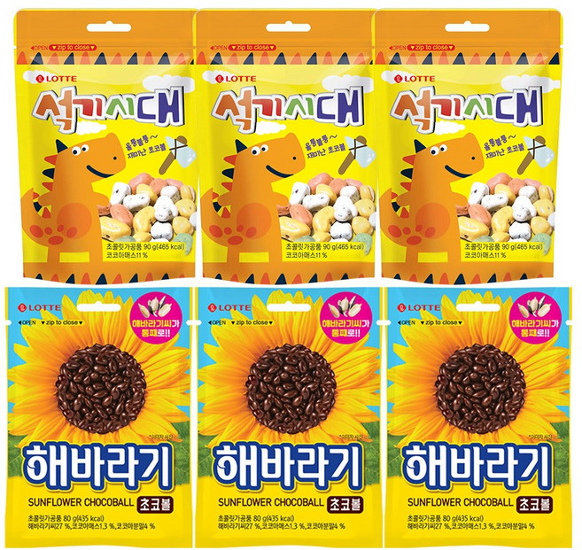 석기시대 90gx3 + 해바라기 80gx3, 1세트, 510g