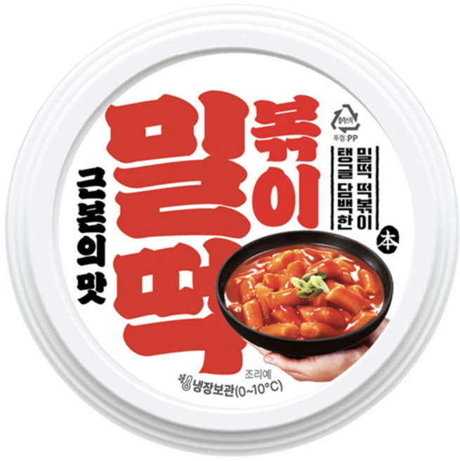 근본의 맛 밀떡볶이, 7개, 300g