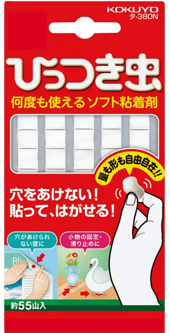 KOKUYO 重複黏土 日本代購 作品固定 環保貼土 多用途黏土 取代鐵釘 搭配相框牆, 1個, 1入