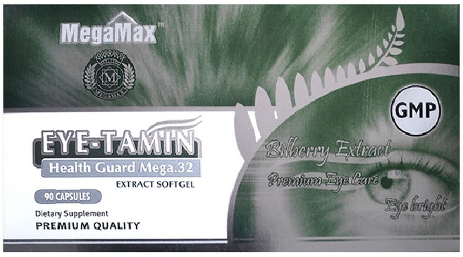 뉴질랜드 메가맥스 아이타민 빌베리 루테인 90정, 60정, 1개