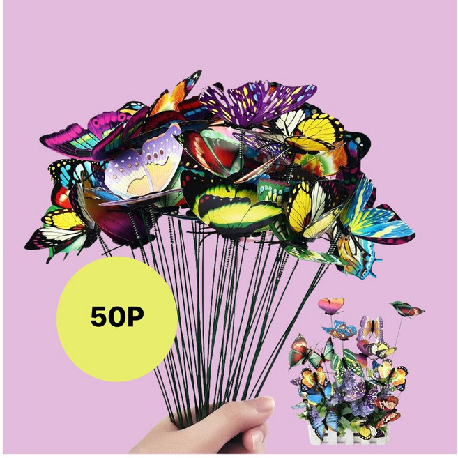 플럭시 나비 모양 정원 장식 화단 꾸미기 인테리어, 색상랜덤