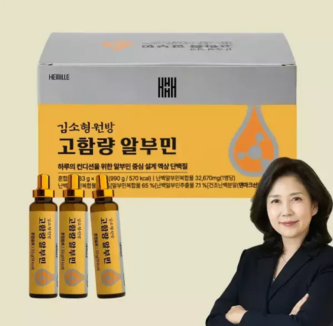 김소형 원장 마시는 고함량 알부민 영양제 (32 670mg 특허원료 2종) 30병, 1개