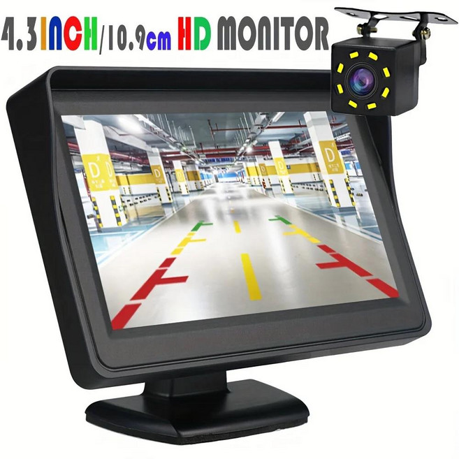 차량 후방 카메라 HD 디스플레이 풀 세트 4.3 인치 모니터 백업 밴 RV 캠핑카용 리버스 시스템, 01 Black