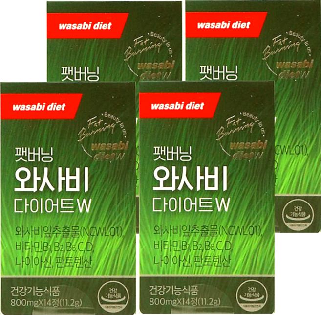 팻버닝 와사비 다이어트 더블류, 4개, 14정