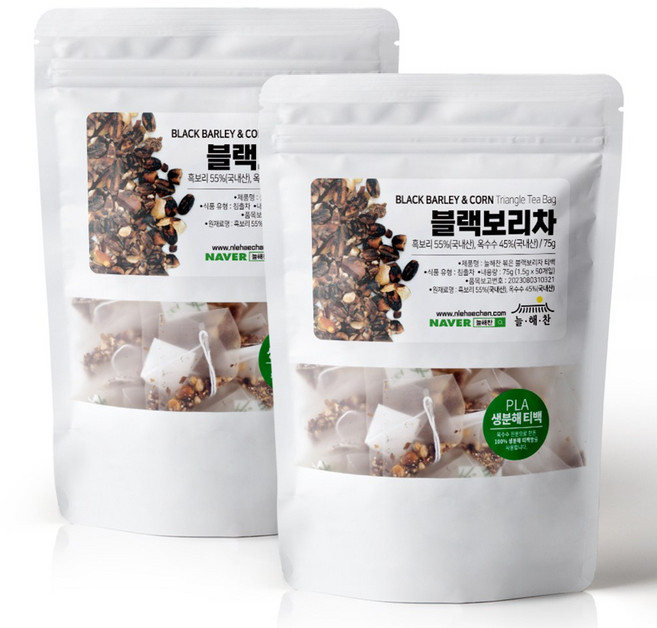 늘해찬 찬물에도 잘 우러나는 볶은 국산 블랙보리차 티백 전통차 삼각티백 대용량, 1.5g, 50개입, 2개, 1.5g