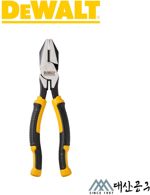[디월트] DWHT82795-0 / 레이저 하드닝 펜치 8인치, 1개