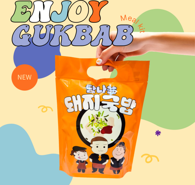 탐나는 토핑돼지국밥 밀키트 사골육수 (4인분), 4개, 623g