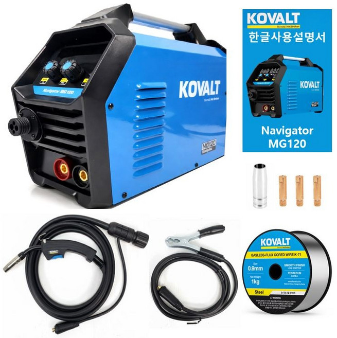 코발트 논가스용접기 MG120 네비게이터 철 스텐 3세대 220V 가정용 전기 아크 휴대용 출장용 간편 초보자 미니 인버터 스폿 소형 스포트 용접기 MG-120, 1세트, 코발트MG120(철1KG포함)