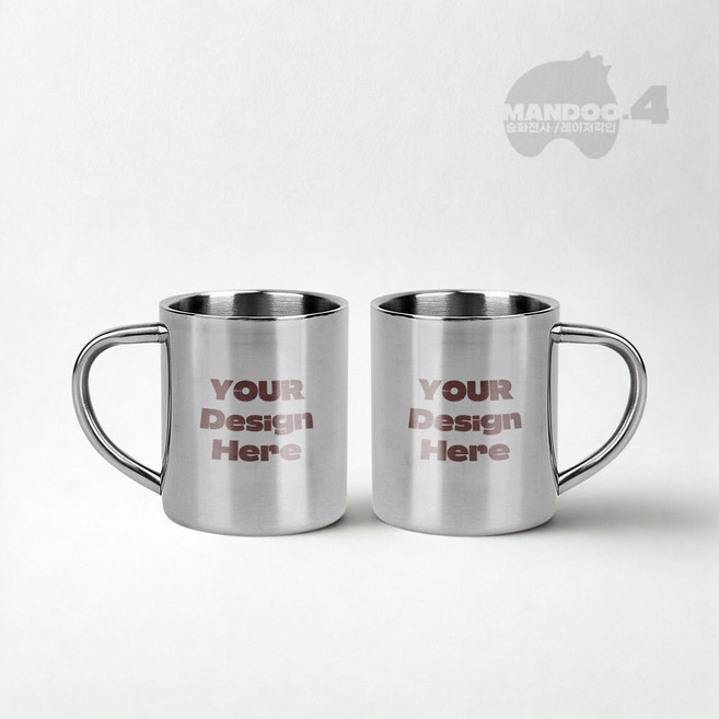 MANDOO4 SUS304 가볍고 작은 사이즈 200ml 어린이 양치컵 머그컵 어린이집 유치원 대량 소량 각인 주문 제작 상품, 양면 각인, 1개