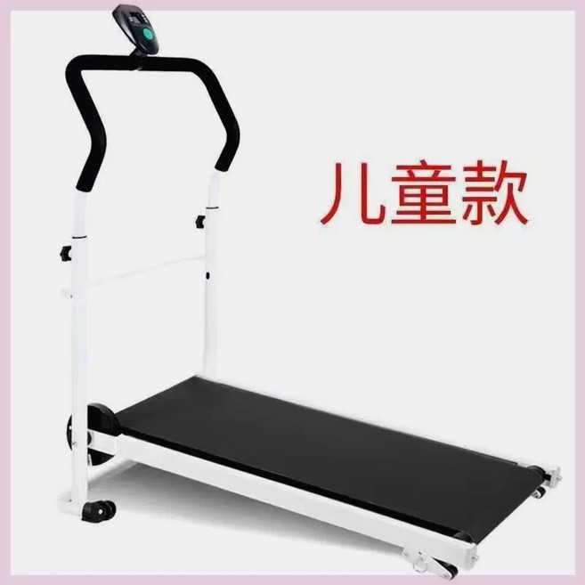 무동력 트레드밀 워킹머신 유산소 워킹 접이식 런닝머신 운동, 상세페이지 참고, 입문용 모델