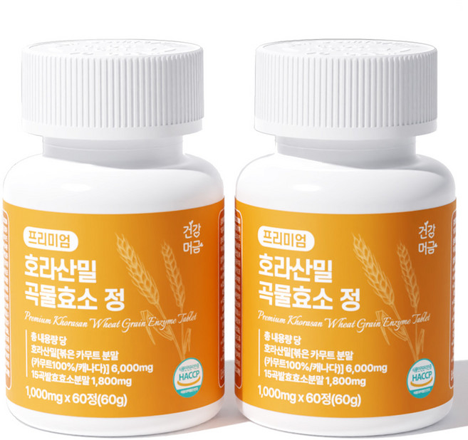 건강머금 호라산밀 카무트 곡물 발효 효소, 2개, 60정