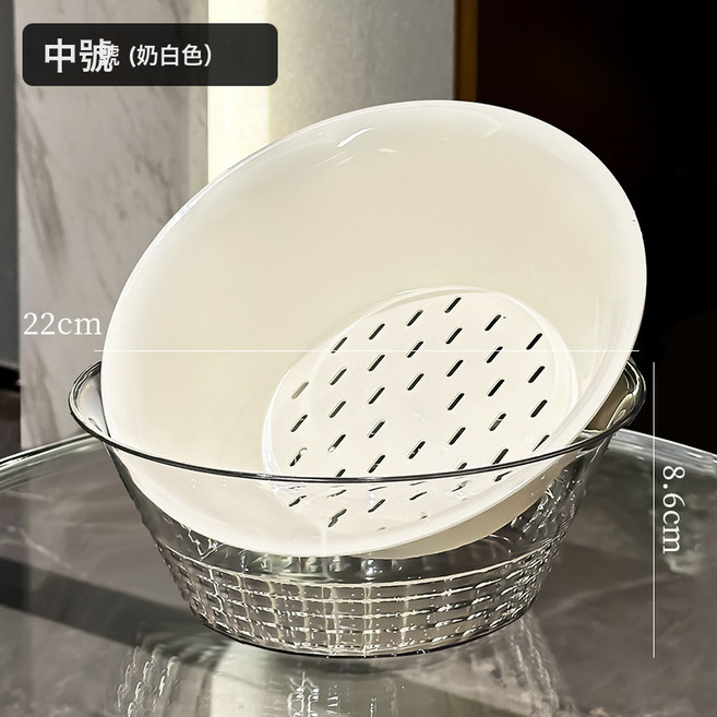 DFMEI 雙層加厚瀝水籃廚房家用清洗濾水二合一加厚果盤淘菜籃水果果盤盆, 1個, 9335中號瀝水籃兩件套(奶白色WH):如圖