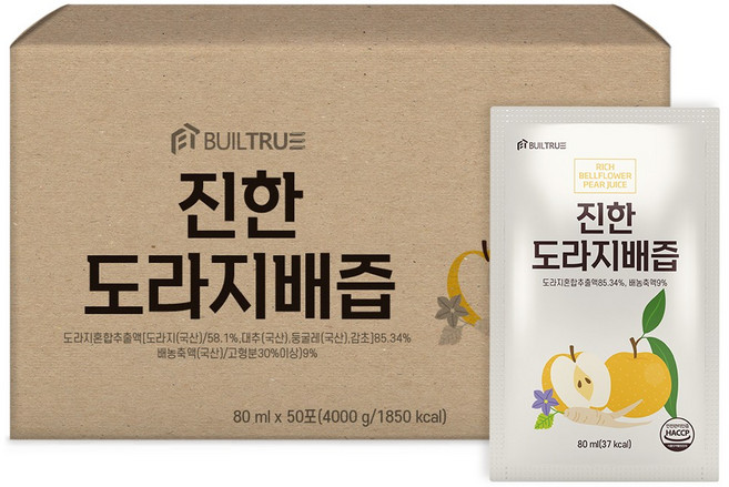 진한 도라지배즙 국산 식약처인증 HACCP, 150개, 80ml