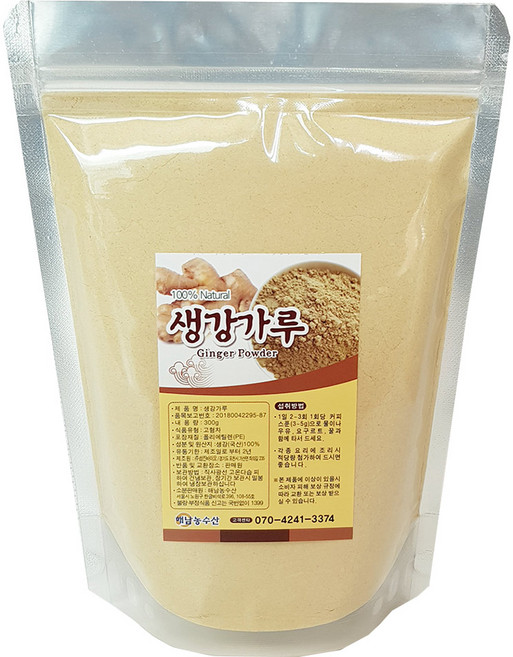 해남농수산 국산 생강가루 분말 차, 300g, 1개