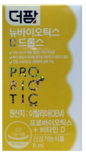 더팜 뉴바이오틱스 D드롭스 프로바이오틱스 + 비타민D 8ml, 1개