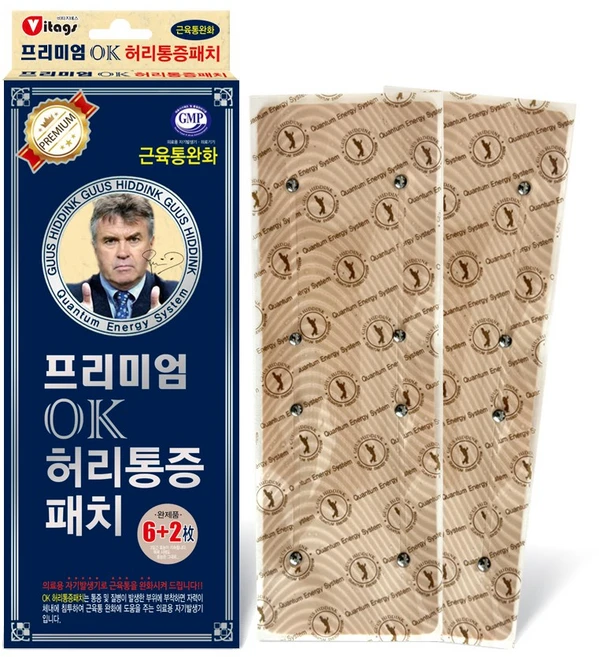 OK 동전 허리 통증 프리미엄 패치 무릎 근육통 완화 6+2 (총8매) 리필포함, 1개입, 8개 - 쿠팡