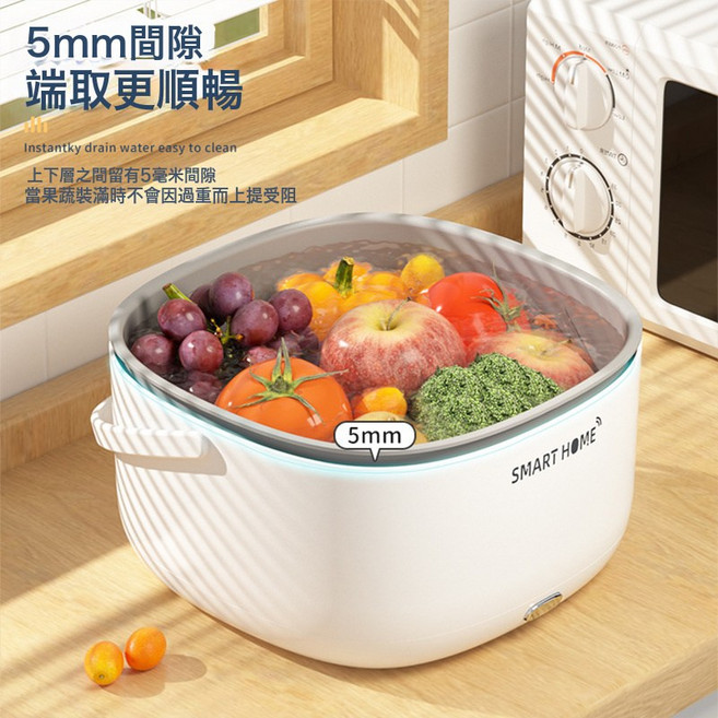 果蔬清洗機家用淨化器洗菜機食材自動去殘留便攜洗水果瀝水籃神器, 質量保證一年內以換代修(此項拍下默認發升級版):如圖所示