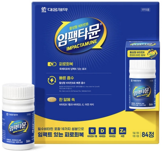 코스트 대웅제약 임팩타뮨 84정, 3개