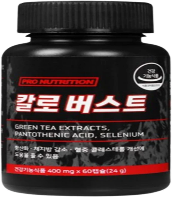 PRONUTRITION 정품 칼로버스트, 60정, 1개 - 쿠팡