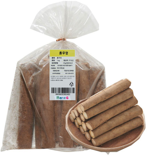 프레스코G 국내산 흙우엉 1kg, 1개