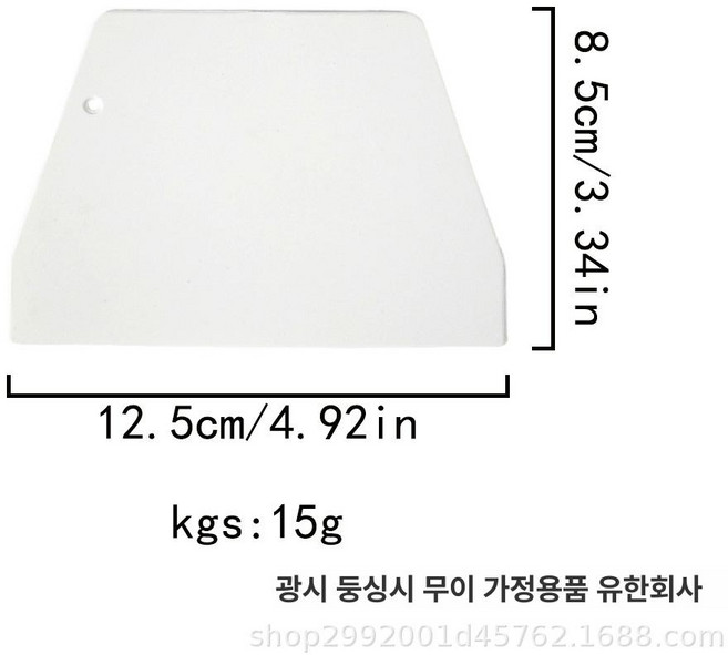 반느통 바게트 틀 베이킹 발효 타원형 원형 바구니, 1개