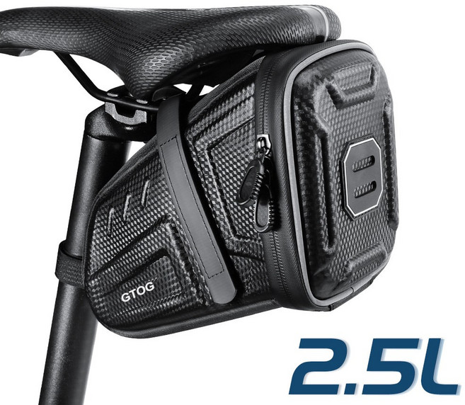 GTOG 자전거 안장 가방 방수 하드케이스 공구통 자전거 가방 자전거용품, 1.5L