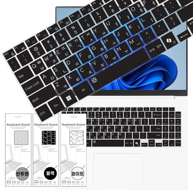 LG그램 AI 15ZD95U 엘지 노트북 키보드 키스킨 커버 덮개, 1개, 15ZD95U(블랙)