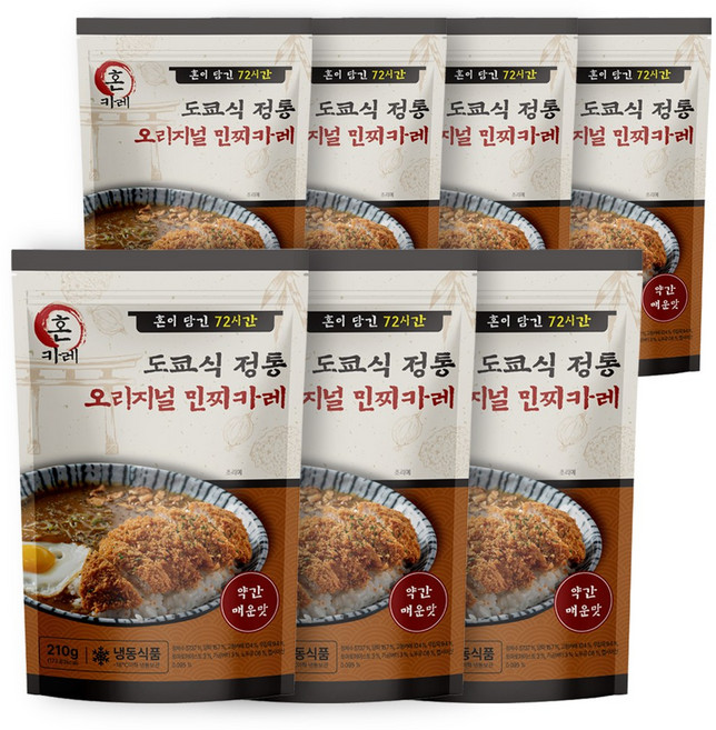 혼카레 일본 도쿄식 우민찌 듬뿍, 7개, 210g