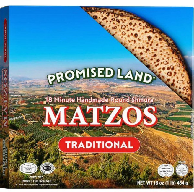 약속의 땅 수제 원형 슈무라 마츠오 1파운드 | 18분 만에 완성하는 전통 석탄 구이 유대인 유월절 적합 이스라엘산, Promised Land 맛짜 마차 마짜 유월절 약속의, 1개