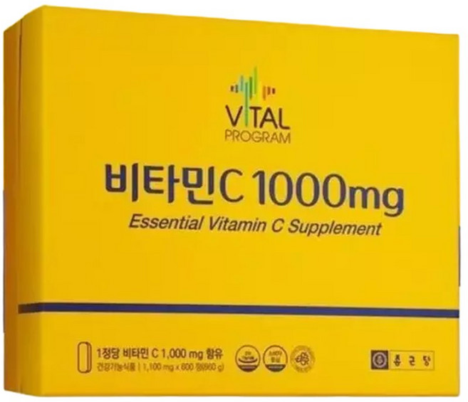 룽스65비타민C 고농도비타민 1000mg 600정 1박스