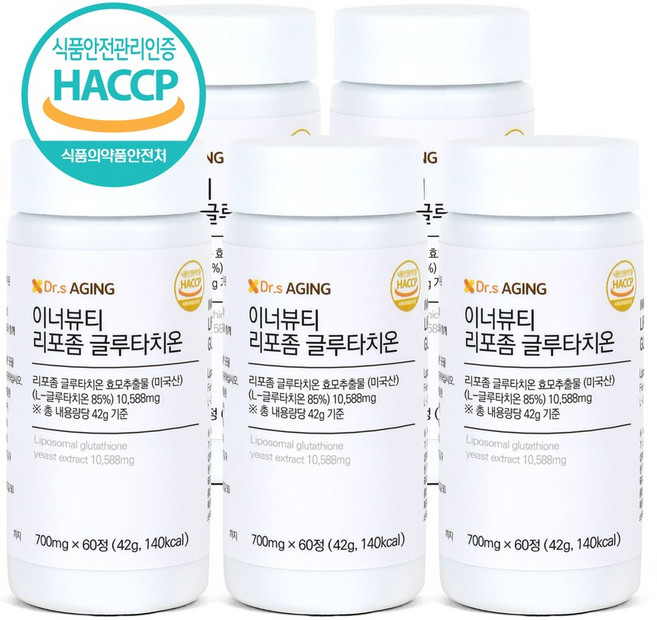 닥터스에이징 이너뷰티 리포좀 글루타치온 미국산 글루타치온 700mg, 5개, 60정